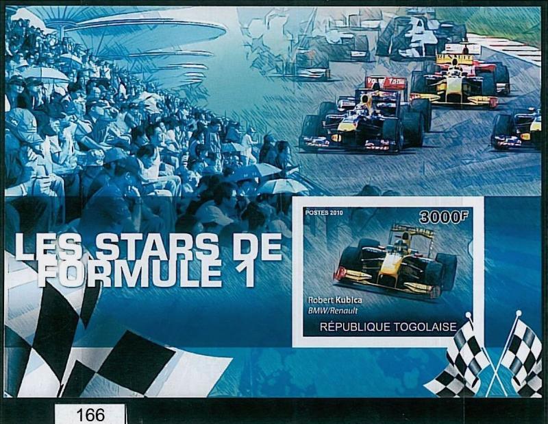 TOGO, ERROR, 2010 IMPERF SHEET: Formula One, BMW/ Renault, Racing Cars, Sport