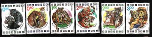 Bulgaria-Sc#3737-42-unused NH set-Animals-Lions-Cats-1992