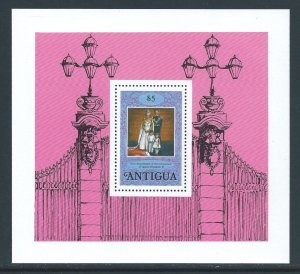 Antigua #513 NH QEII Coronation 25th Anniv. SS