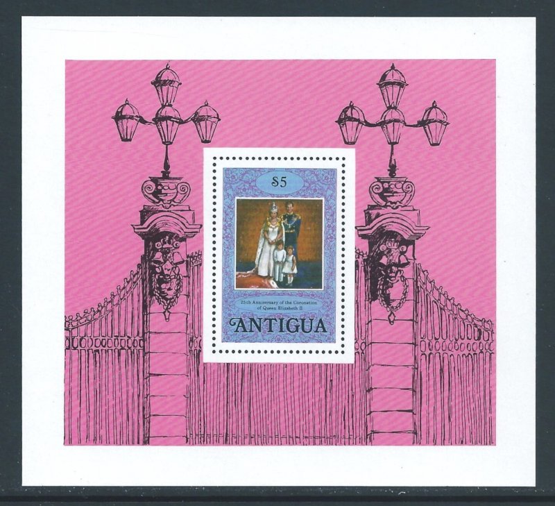 Antigua #513 NH QEII Coronation 25th Anniv. SS