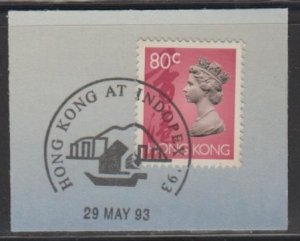 Hong Kong 1993 Indonesia Stamp Expo Indopex Commemorative Postmark On Piece