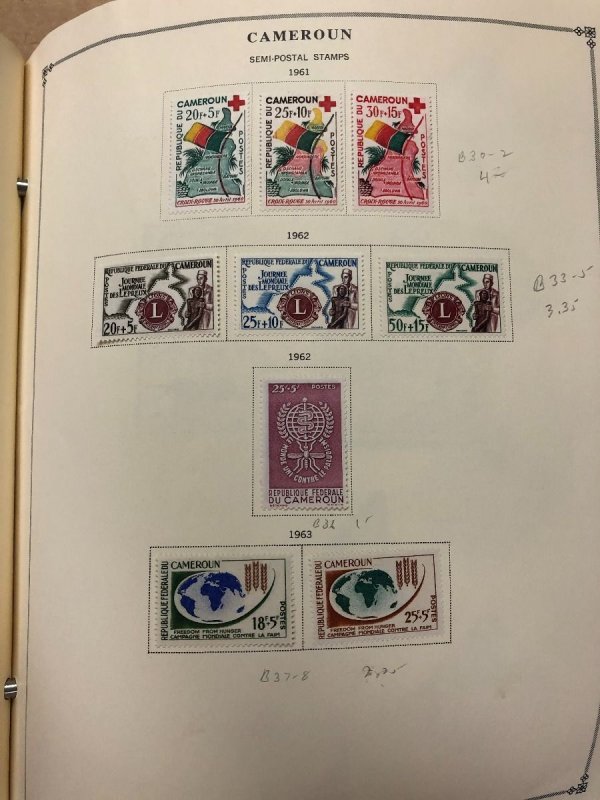 INTERNATIONAL COLLECTION – 1960-1965 ABU DHABI TO KUWAIT – 419201