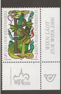 AUSTRIA  # SC 1765    MNH