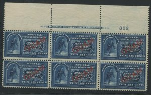 Guam E1a Special Delivery Overprint Mint Plate #882 Block of 6 Stamps NH  HZ51