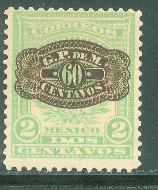 MEXICO 592, 60cts ON 2cts BARRIL SURCHARGE ON DENVER ISSUE UNUSED, NO GUM.