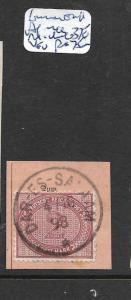 GERMAN EAST AFRICA (P2501B) GERMANY USED DAR ES SALAAM PIECE MICHEL 37E VFU 