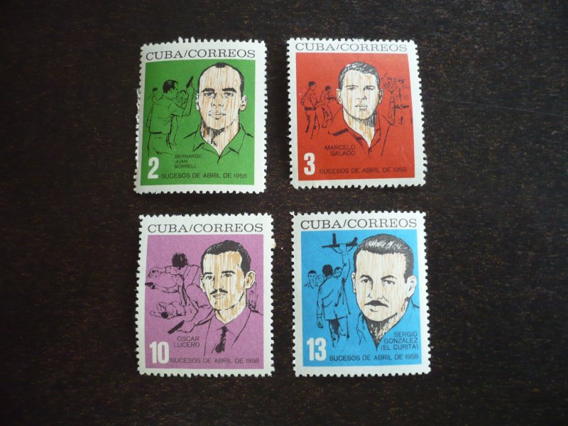 Stamps - Cuba - Scott# 821 -824 - Mint Hinged Set of 4 Stamps