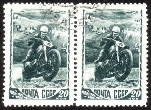 1948, Russia Soviet Union 20k, Used pair, Sc 1254A