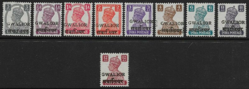 INDIA-GWALIOR SG129/37 1949 LOCAL OVERPRINT SET MTD MINT