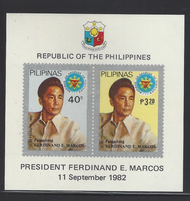 1600a Ferdinand Marcos Imperf CV$5