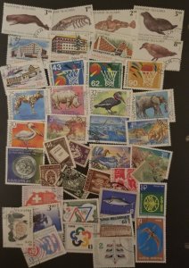 BULGARIA Stamp Lot Used CTO T6271