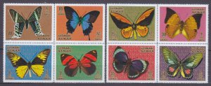 1971 Ajman 747-754VB Butterflies 6,50 €