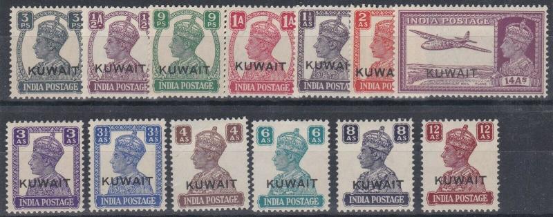 KUWAIT  1945  S G 52 - 63  SET OF 13  MH  CAT £88 