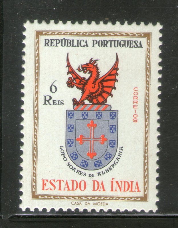 Portuguese India 1958 Rs.6 Coat of Arms of Lopo Soares Sc 561 MNH # 1025A