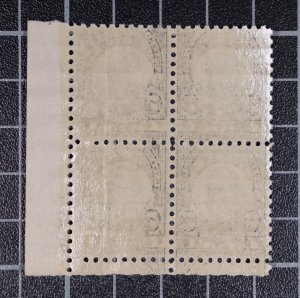 Scott 588 7 Cents McKinley Plate Block LR 18196 MNH SCV $425.00