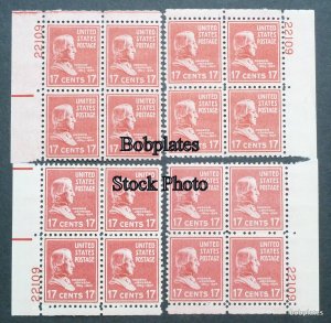 BOBPLATES #822 A Johnson Matched Set of Plate Blocks 22111 F-VF NH DCV=$24+