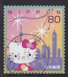 Japan 2010 Greetings \Hello Kitty\ - 80y -used 