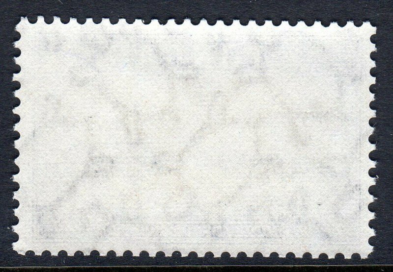 TONGA --  1953 -- SG 112 -  5/-   value - Mint Never Hinged/MNH -cv £28.00       