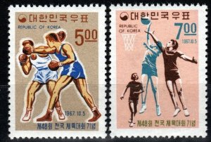 Korea #588-9 MNH CV $5.50 (X629)