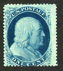 U.S. #24 MINT REGUMMED TO LOOK NH