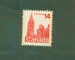 CANADA 715 MNH BIN $0.25