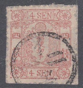 JAPAN  An old forgery of a classic stamp....................................C983