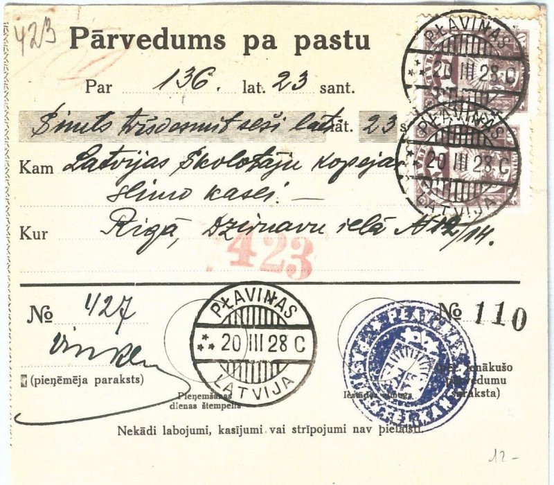 68994 - LATVIA - POSTAL HISTORY -  MONEY ORDER :  Pļaviņas  1928