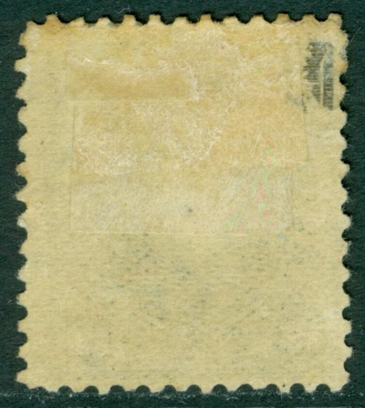 USA : 1890. Scott #227 Mint Original Gum Hinged. Deep color. PSAG Cert. Cat $225