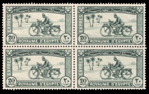 MOMEN: EGYPT SC #E1 1926 BLOCK MINT OG NH LOTT #65825