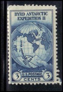  733 Just Clears MNH U1325