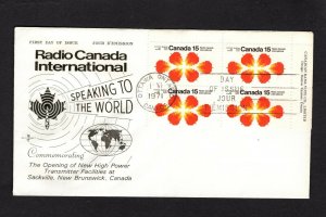 Canada 1971 Radio-Canada #541 plate block FDC Rosecraft  cachet unaddressed 