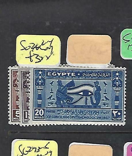 3EGYPT   (PP2209B)   SG  262-4   M0G