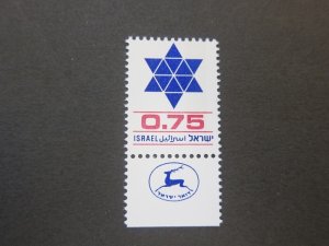Israel 1977 Sc 583 set MNH