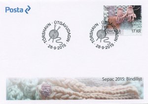 Faroe Islands Stamps 2015 FDC Sepac Knitted Art Crafts Handicraft 1v Set