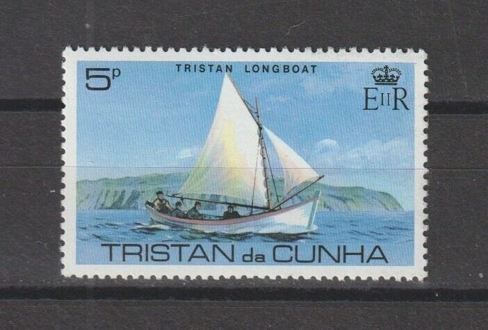 TRISTAN DA CUNHA 1979 SG 259w MNH