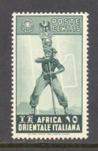 Italian East Africa Sc # 5 mint never hinged