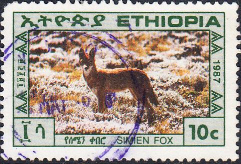 Ethiopia #1179        Used