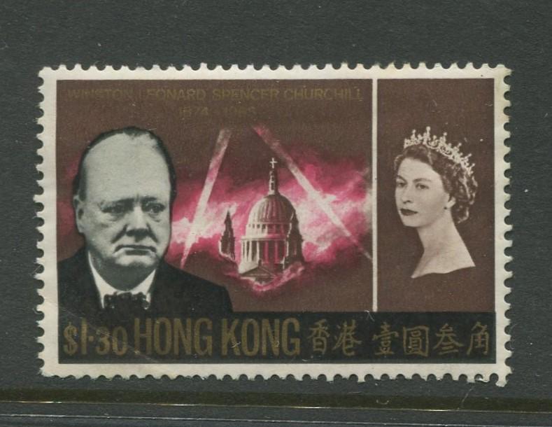 Hong Kong - Scott 227 - QEII - Churchill Issue-1965 -MVLH - Single $1.30 Stamp