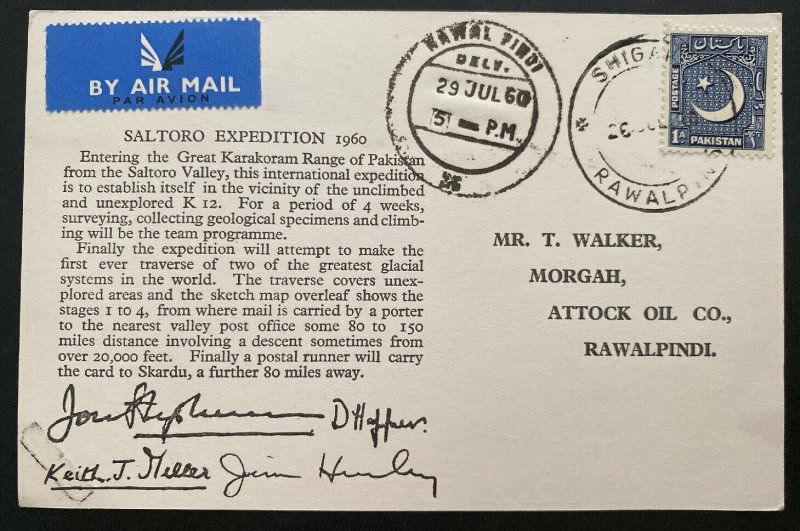 1960 Pakistan Mt Everest Saltoro Expedition Postcard Cover To Rawalpindi