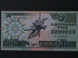 ​KOREA-1988 CAPITALIST VISTOR ISSUE: 50 WON UN CIRCULATED-VERY FINE-LAST ONE