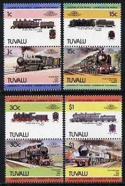 TUVALU - 1984 - Locomotive, 3rd Series - Perf 8v Set - Mint Never Hinged