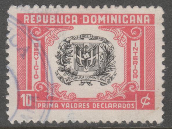 Dominican Republic G17 Coat of Arms 1955