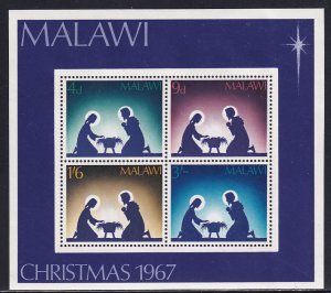 Malawi 1967 Sc 82a Christmas Manger Baby Jesus Mary Joseph Nativity Stamp SS MNH