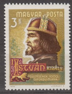 Hungary Scott 2033 MNH 1970