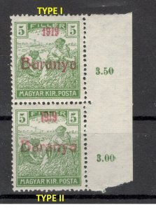 Hungary Serbia Baranya- PAIR, TYPE I+II -ERROR, DIFERNT COLR OVPT-MARGIN-1916/18