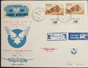 Israel 1955 El Al FFC Lod to Zurich Special Passover. Stamps with tab.