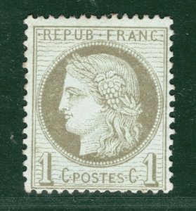 FRANCE Classic Stamp 1c CERES Mint MM {samwells-covers}YOG97