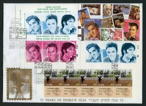 ISRAEL SEMI OFFICIAL 75 YEARS OF HEBREW FILM TAB ROW BOOKLETS COMPLETE ON 3 FDCs