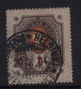 Finland #56 VF Used