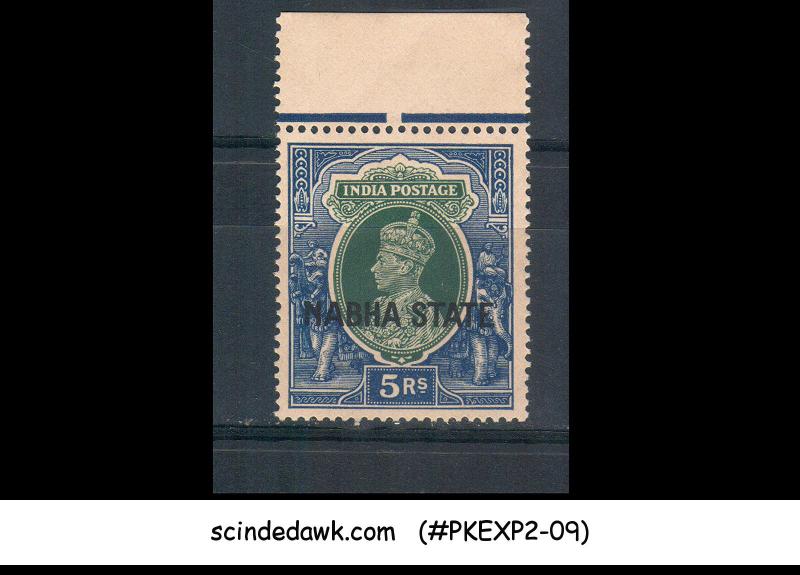 NABHA STATE - 1938 5r KGVI green & blue SG#91 - OVPT - 1V - MINT NH